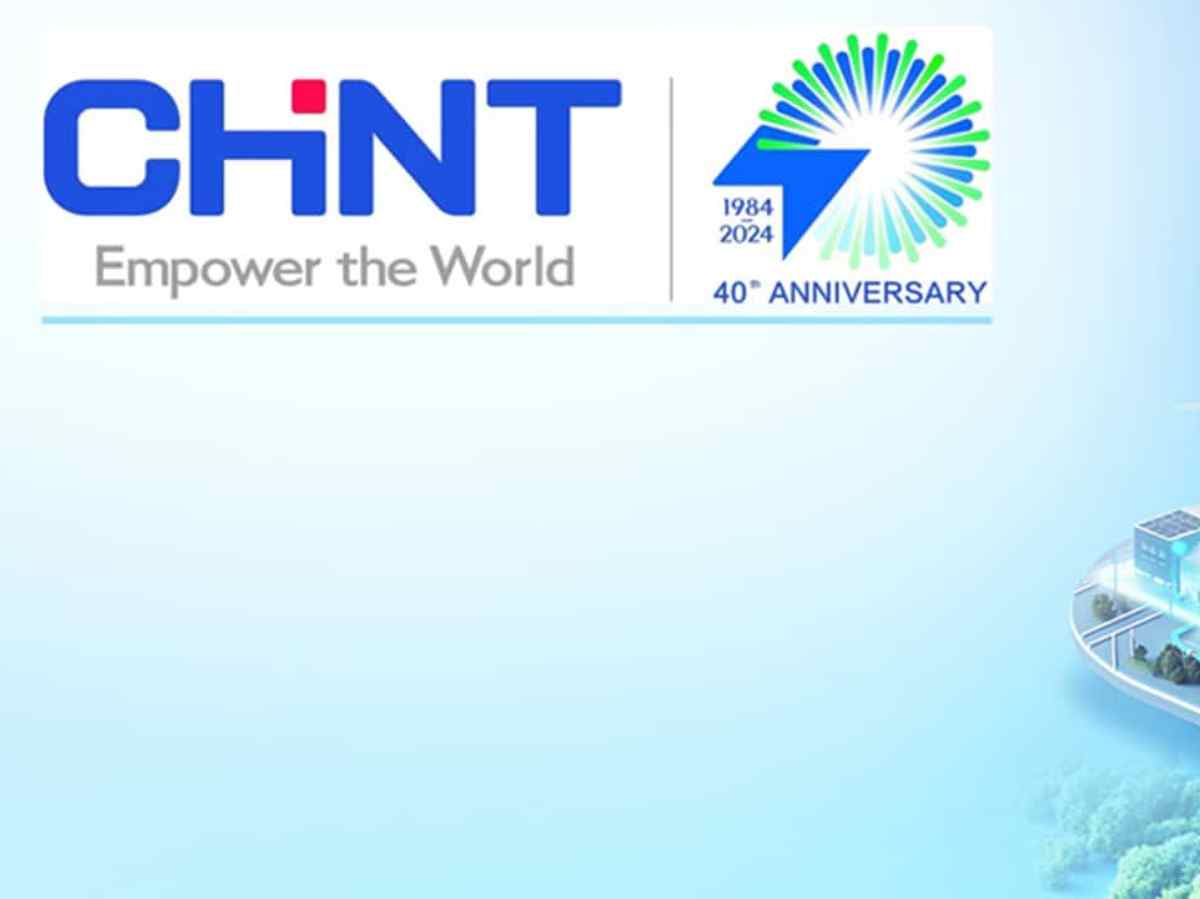 CHINT 40 Years | A Quick Overview of CHINT’s Industry Assembly