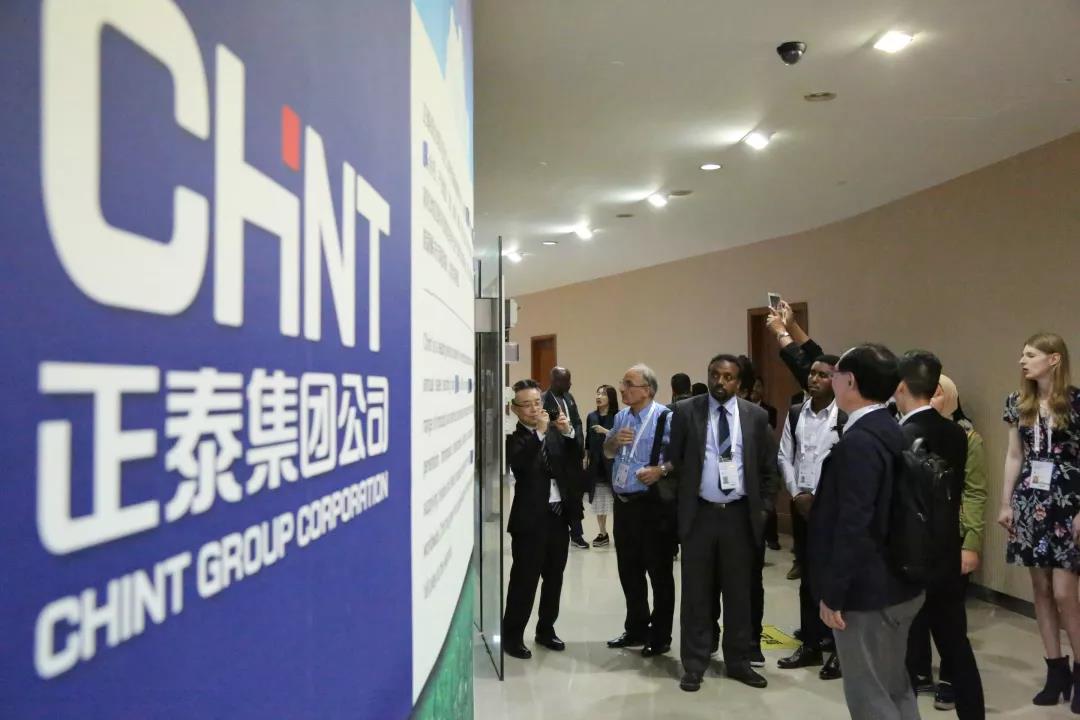 Global IEC experts visited CHINT, one of the 9 designated routes