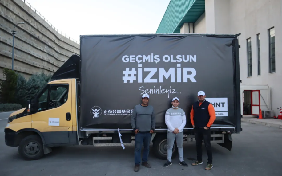 CHINT Helps Rebuild Homes in the Earthquake Areas of Turkey